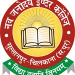 Nav Janodaya Inter College