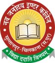 Nav Janodaya Inter College